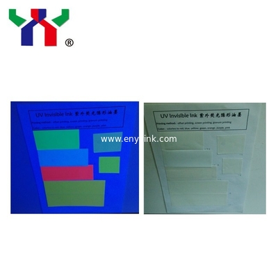 Hot sale offset printing UV invisible fluorescent ink , colorless to orange UV invisible ink