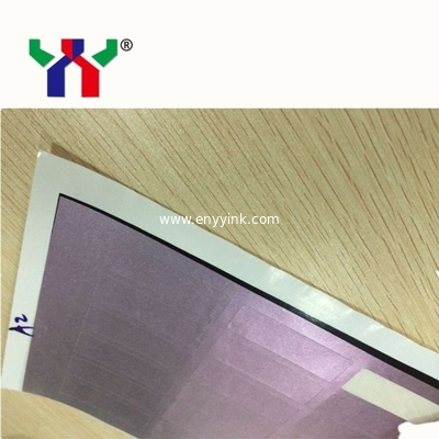 A2 Optical Variable Ink for anti-counterfeiting printing