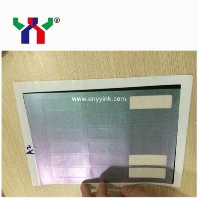 A2 Optical Variable Ink for anti-counterfeiting printing