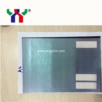 A2 Optical Variable Ink for anti-counterfeiting printing