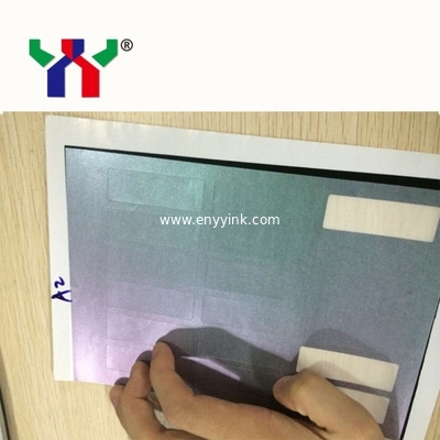 A2 Optical Variable Ink for anti-counterfeiting printing