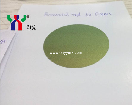 Screen Printing Optical Variable Ink, Color Changing Ink , Brown Red to Green