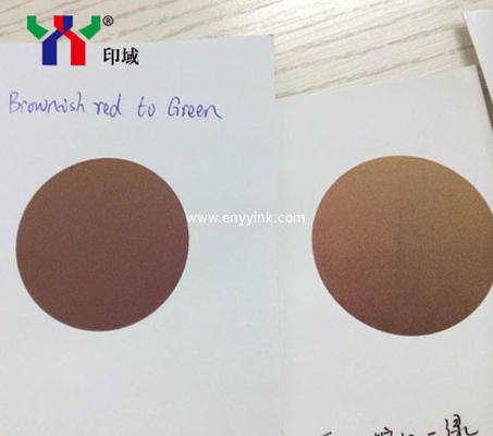 Screen Printing Optical Variable Ink, Color Changing Ink , Brown Red to Green