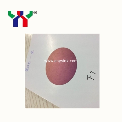 Anti-counterfeiting Purple Magenta to Gold Optical Variable Ink