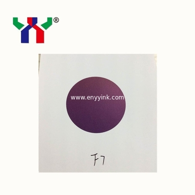 Anti-counterfeiting Purple Magenta to Gold Optical Variable Ink