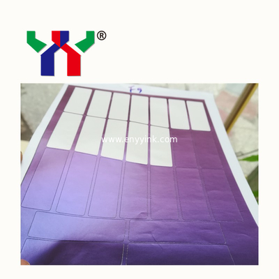 Hiogh quality F11 Green to Purple Optical Variable Ink