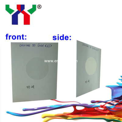 Optical Variable Ink ,colorless to gold ink