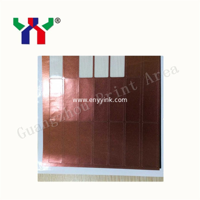 Screen Printing Optical Variable Ink F4: Brown Red to Gold