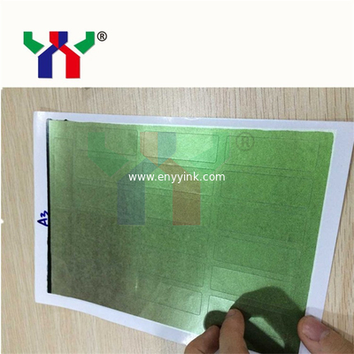 Green To Orange Screen Printing Optical Variable Ink A3, Anti-forgery ink