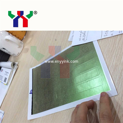 Green To Orange Screen Printing Optical Variable Ink A3, Anti-forgery ink