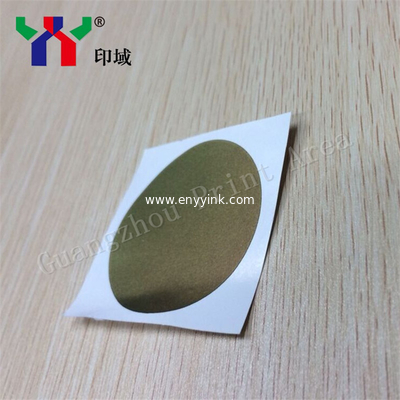 F2 Purple Red to Green Optical Ink, Optical Variable Ink for Screen Printing