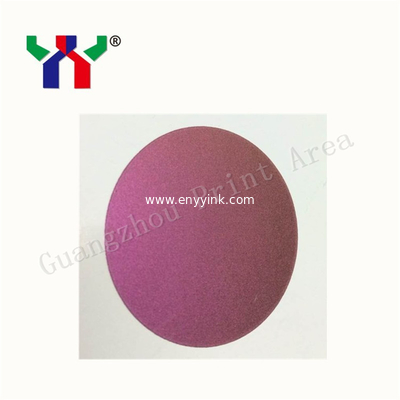 F2 Purple Red to Green Optical Ink, Optical Variable Ink for Screen Printing