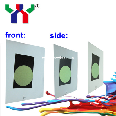 Wholesale and Reteail Screen Printing Optical Variable Ink B1
