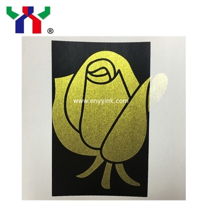 Wholesale and Reteail Screen Printing Optical Variable Ink B1