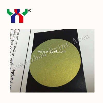 Wholesale and Reteail Screen Printing Optical Variable Ink B1