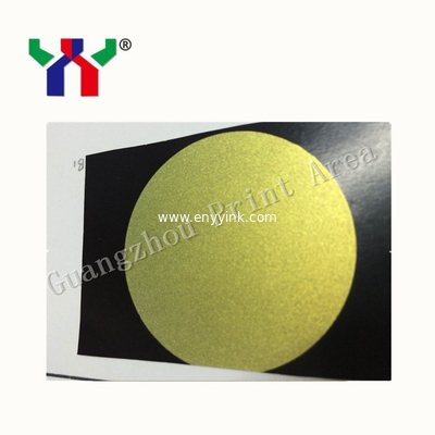 Wholesale and Reteail Screen Printing Optical Variable Ink B1