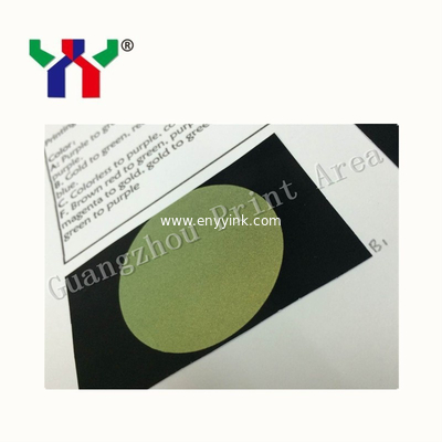 Wholesale and Reteail Screen Printing Optical Variable Ink B1