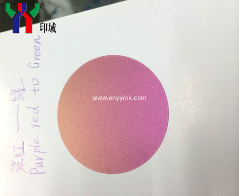 F2 Purple Red to Green Optical Ink, Optical Variable Ink for Screen Printing