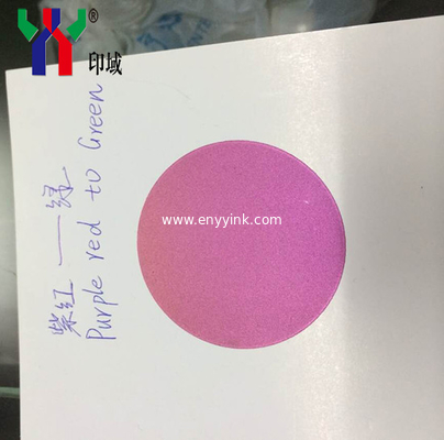 F2 Purple Red to Green Optical Ink, Optical Variable Ink for Screen Printing