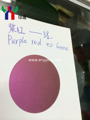 F2 Purple Red to Green Optical Ink, Optical Variable Ink for Screen Printing