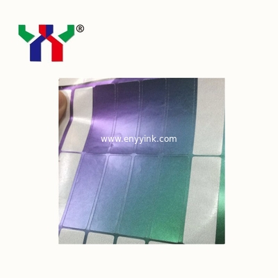Hiogh quality F11 Green to Purple Optical Variable Ink