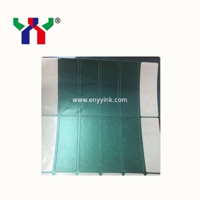 Hiogh quality F11 Green to Purple Optical Variable Ink