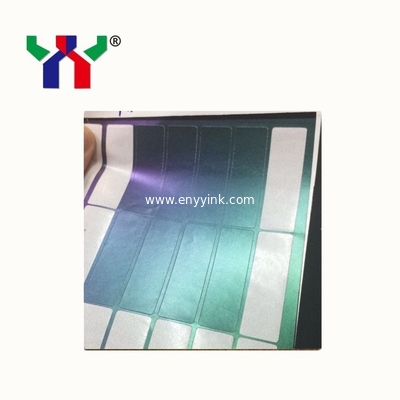 Hiogh quality F11 Green to Purple Optical Variable Ink