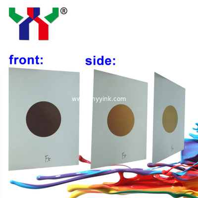 F5 Optical Variable Ink,Solvent Based Ink