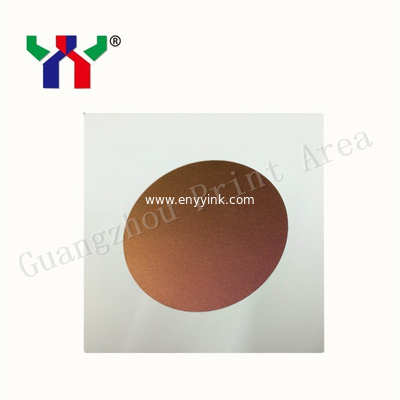 F5 Optical Variable Ink,Solvent Based Ink