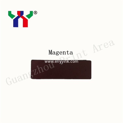 F5 Optical Variable Ink,Solvent Based Ink