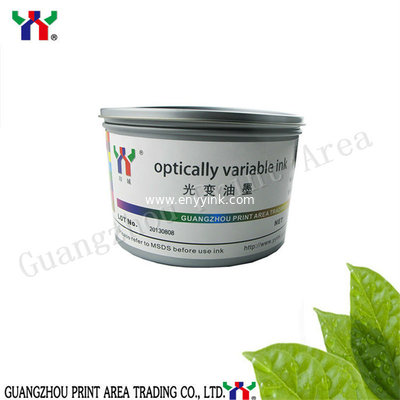 F5 Optical Variable Ink,Solvent Based Ink