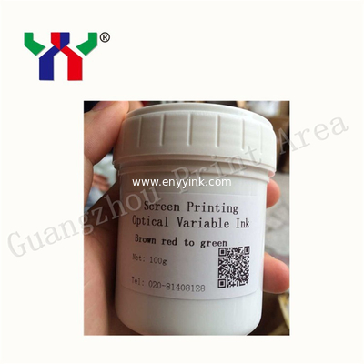 Optical Variable Ink For Screen Printing, F1 Brown Red to Green