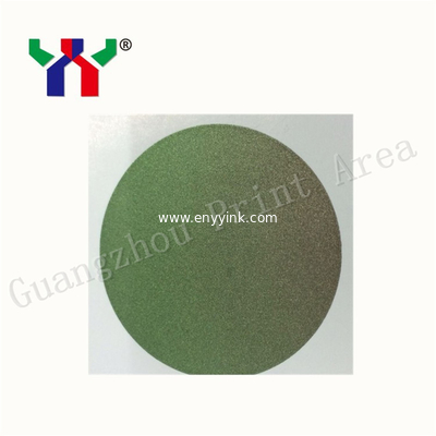 Optical Variable Ink For Screen Printing, F1 Brown Red to Green