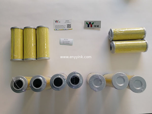 Offset Printing Machine Air Filter, Oil Filter Supplier