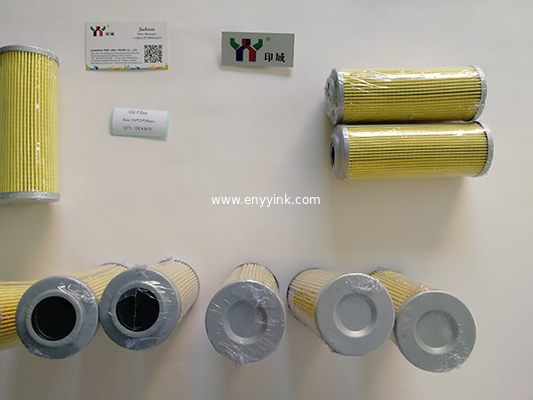 Offset Printing Machine Air Filter, Oil Filter Supplier