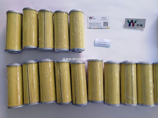 Offset Printing Machine Air Filter, Oil Filter Supplier