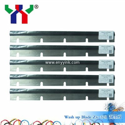 1102mm*56mm*1.0mm Offset Machine 700 Wash Up Blade For Wash the offset ink