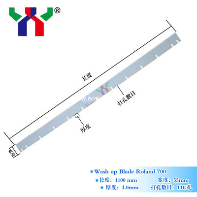 8 holesRO 200 Wash Up Blade, 785mm*65mm*0.50mm, Printing Spare Part