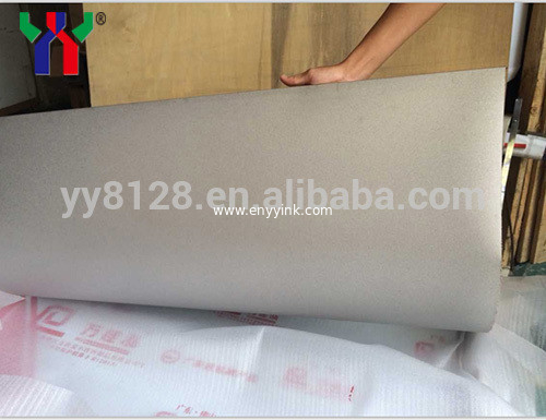 Offset Printing Spare Parts SM102 Transfer Cylinder Jacket 1030mm*712mm*0.30mm