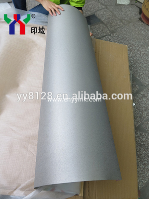 SM52 Offset Machine part Cylinder Jacket supplier