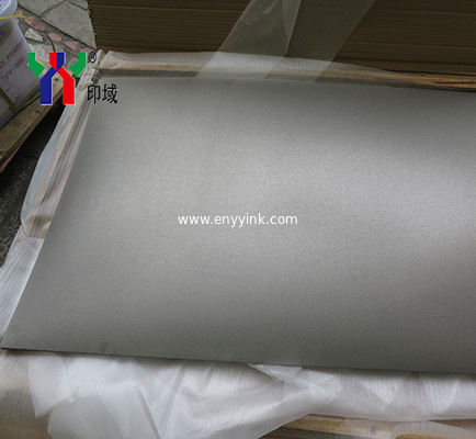 Offset Printing Machine SM102 Impression Cylinder Jacket, Cylinder Jacket supplier In Foshan