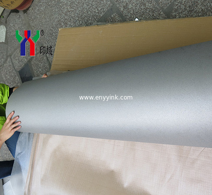 Offset Printing Machine SM102 Impression Cylinder Jacket, Cylinder Jacket supplier In Foshan