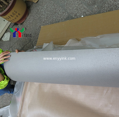 Offset Printing Machine SM102 Impression Cylinder Jacket, Cylinder Jacket supplier In Foshan