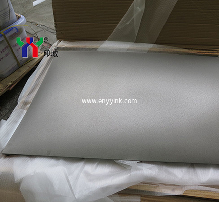 Offset Printing Machine SM102 Impression Cylinder Jacket, Cylinder Jacket supplier In Foshan