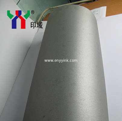 Offset Printing Machine SM102 Impression Cylinder Jacket, Cylinder Jacket supplier In Foshan
