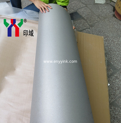 Offset Printing Machine SM102 Impression Cylinder Jacket, Cylinder Jacket supplier In Foshan