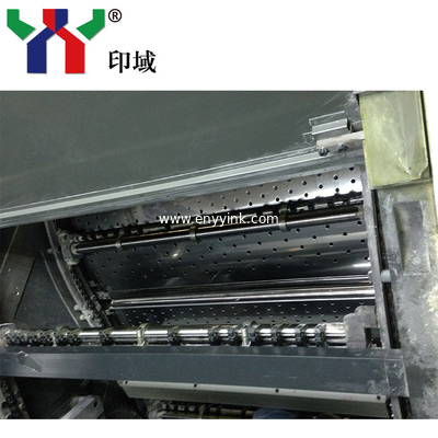 High Quality Gripper Bar for transfer paper