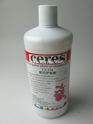 PS Plate Gum Solution, PS Plate Protective Gum, PS Plate Gum Supplier in Foshan