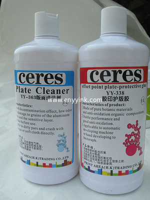 Hot Sale Offset Printing PS Plate Protective Gum, PS/CTP Plate Gum Solution