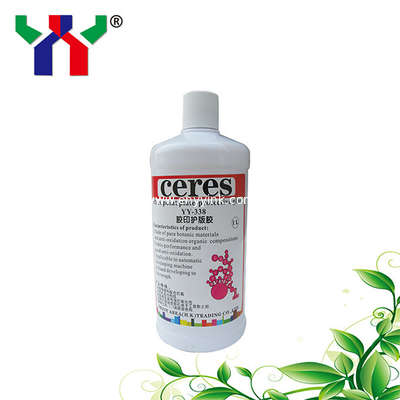 Hot Sale Offset Printing PS Plate Protective Gum, PS/CTP Plate Gum Solution